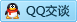 QQ在线咨询44431746